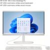 HP All-in-One Desktop Computer - 21.5" FHD Display, Intel Celeron J4025, Webcam, WiFi 6, HDMI, Windows 11 Pro, with Microsoft Office Lifetime License & Wireless Silent Mouse (8 GB RAM | 512 GB SSD) - Image 8
