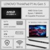 Lenovo ThinkPad P14s Gen 5 Business Laptop, 14" WUXGA Display, AMD Octa-Core Ryzen 7 8840HS AI Capable Processor, 64GB DDR5 RAM, 2TB SSD, Wi-Fi 6, Win11P, Bundle with Targus USB-C 100W Docking Station - Image 3